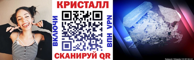 Амфетамин 97%  Усть-Кут 