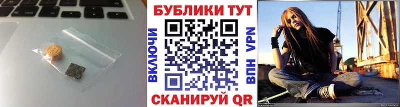 OMG ONION  Усть-Кут  Экстази DUBAI 