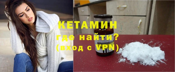 ГАЛЛЮЦИНОГЕННЫЕ ГРИБЫ Абдулино