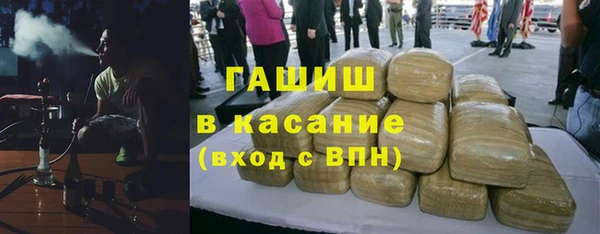 a pvp Абаза