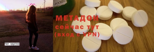 круглые Алексин