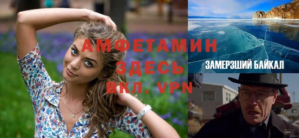марки lsd Абинск