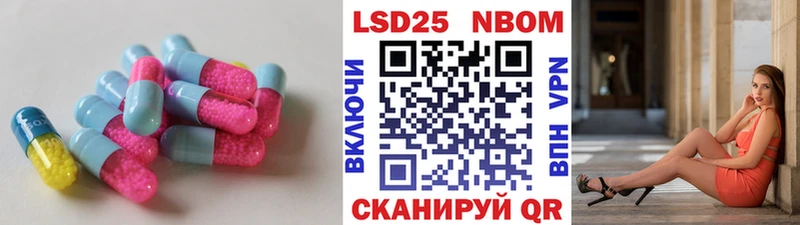 Лсд 25 экстази ecstasy  Усть-Кут 