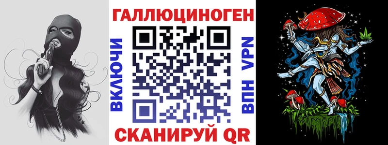даркнет сайт  Усть-Кут  Галлюциногенные грибы MAGIC MUSHROOMS 